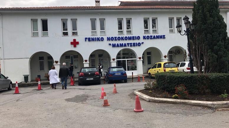 Λήξη συναγερμού: Με απλή γρίπη και ο Ιάπωνας στην Κοζάνη - Media