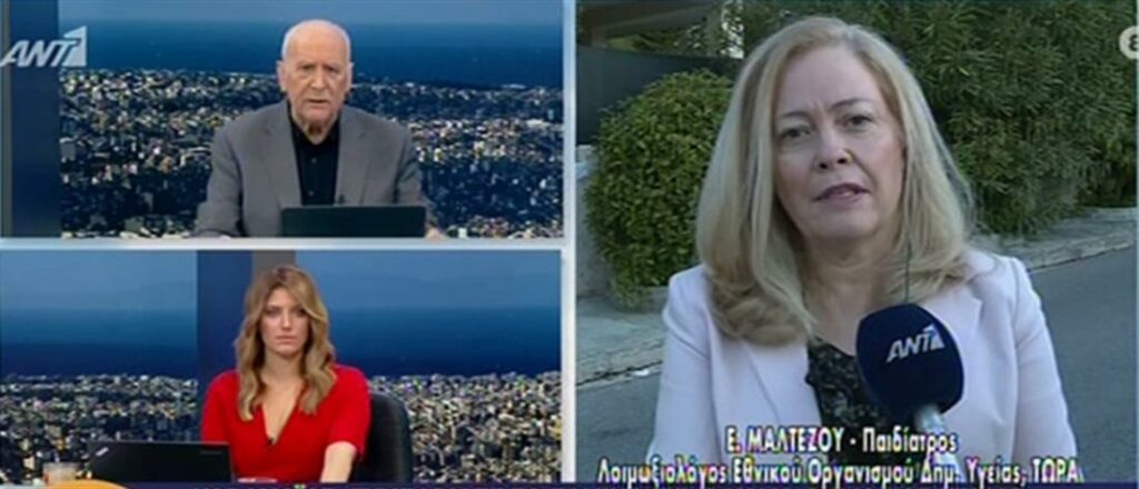 Μαλτέζου: Ο κορονοϊός δε μεταδίδεται με την κατανάλωση φαγητού - Media