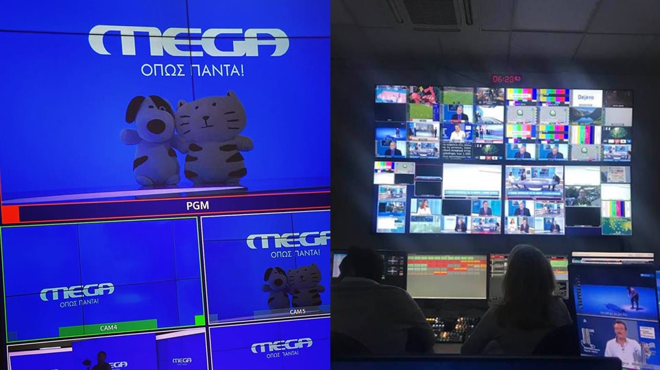 To Mega ξανά στους δέκτες μας (Video) - Media