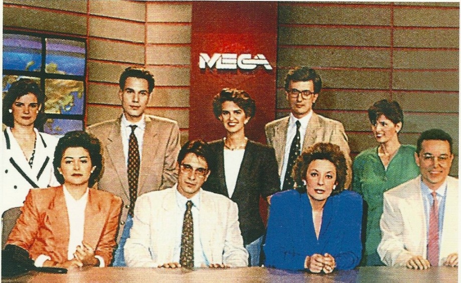 Mega Channel: Τι έδειξε την πρώτη εβδομάδα της ζωής του το 1989, τι τηλεθέαση έκανε - Media