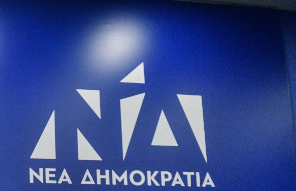 Κορονοϊός: Οδηγίες στην Κ.Ο. της ΝΔ - Media