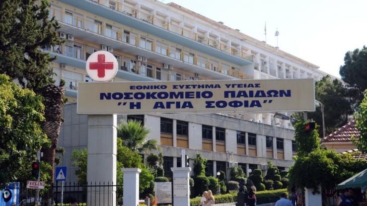 Θετική στον κορωνοϊό η 7χρονη που διασωληνώθηκε μετά το τροχαίο στη Νάξο - Media