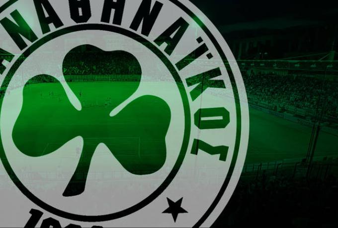 Επιστολή Παναθηναϊκού σε Περέιρα για VAR και Elite διαιτητές  - Media