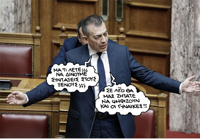 20-2-2020 - Media