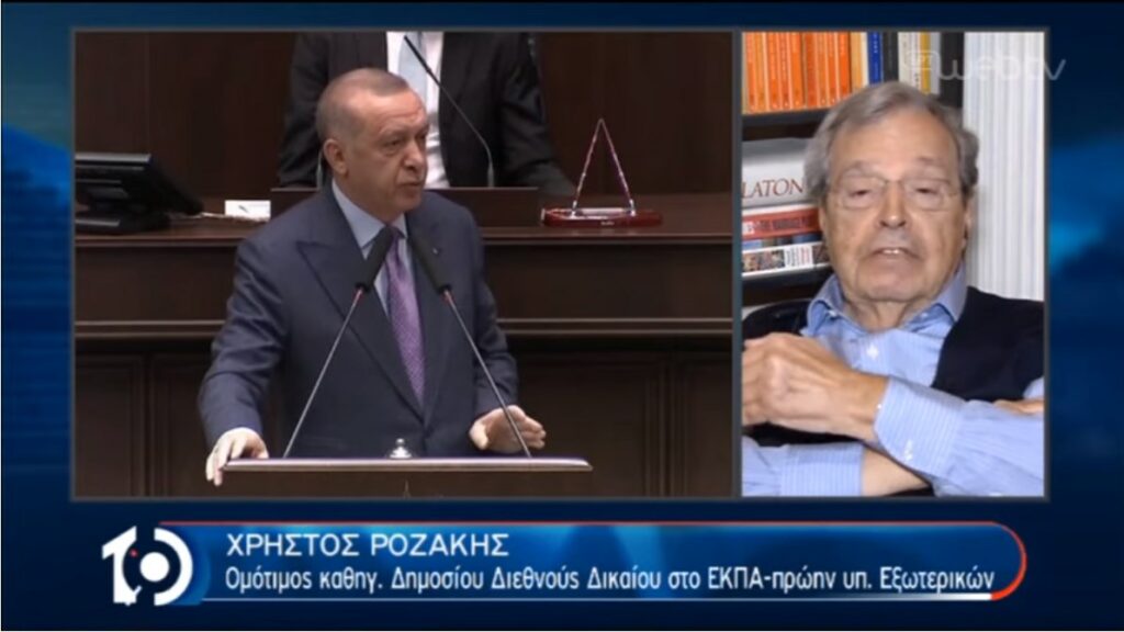 Ροζάκης για Τουρκία και ΑΟΖ: Δεν μπορούμε να έχουμε τα πάντα με το μέρος μας - Θα πρέπει να δώσουμε και κάτι - Media