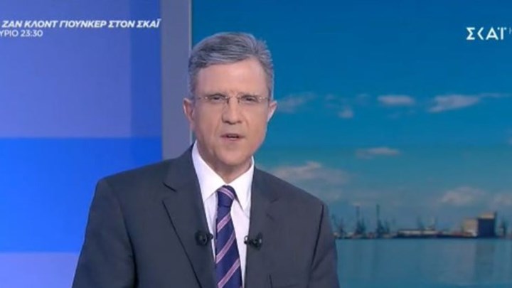 To σαρδάμ του Γιώργου Αυτιά (Video) - Media