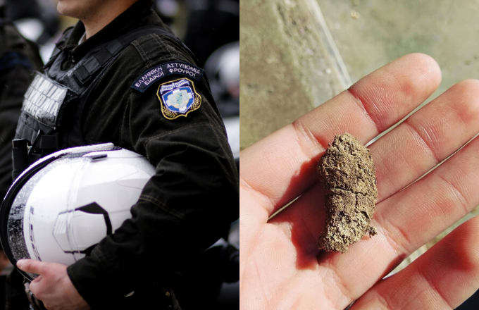 Βόλος: Αστυνομικοί ανέκριναν νεαρό για αποξηραμένο κόπρανο - Νόμιζαν ότι έχει χασίς (Photos) - Media