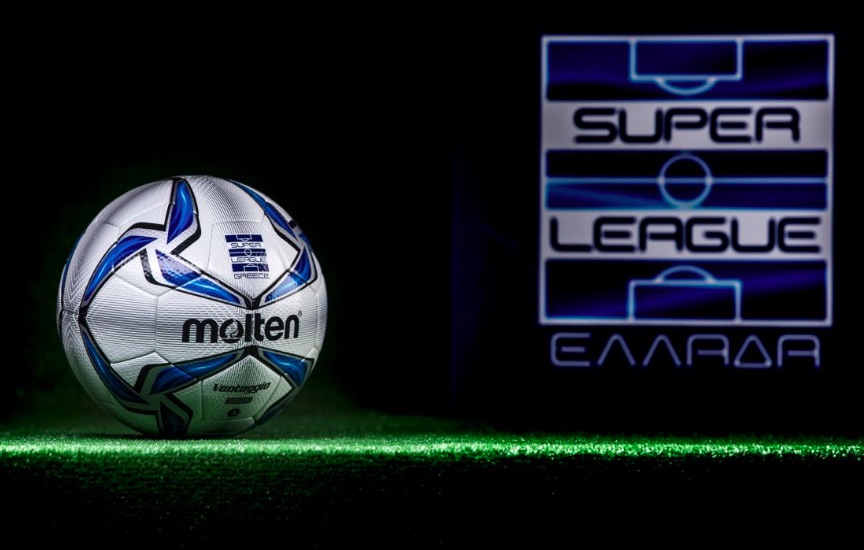 Στα χέρια του αθλητικού δικαστή το πόρισμα της ΕΕΑ για ΠΑΟΚ-Ξάνθη - Media