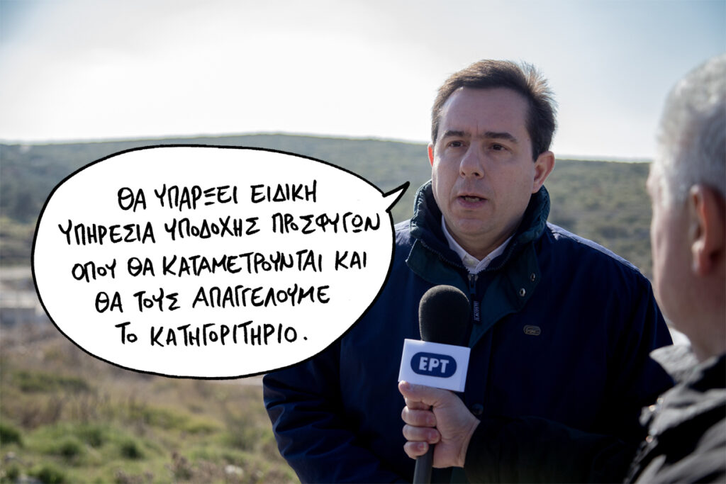 5/2/2020 - Media