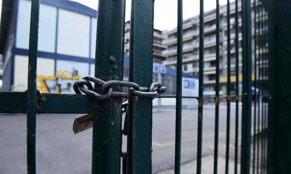 UNESCO-Κορωνοϊός: Κοντά στο 1 δισ. οι «άστεγοι» μαθητές - Media