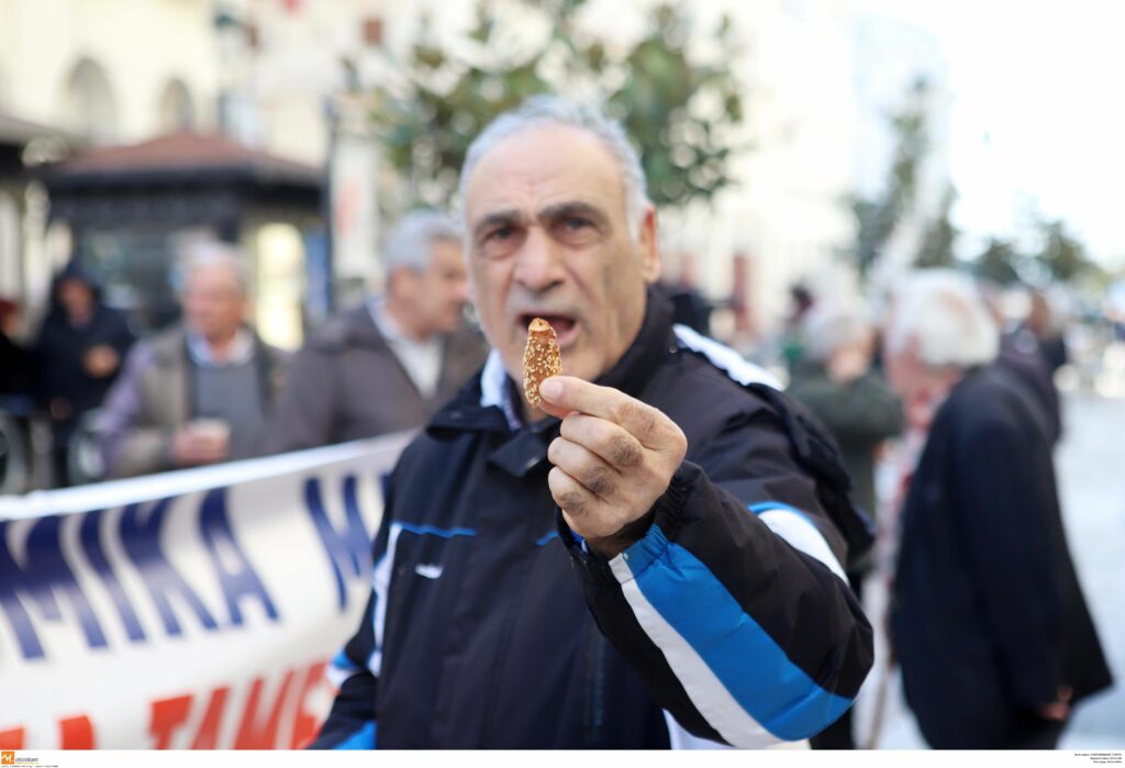 Θεσσαλονίκη: Διαμαρτυρία συνταξιούχων για το ασφαλιστικό - Media
