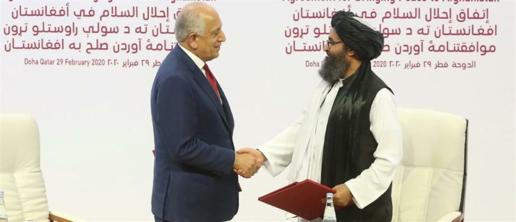 Ο Τραμπ χαιρετίζει τη συμφωνία με τους Ταλιμπάν η οποία «θα τερματίσει τον πιο μακροχρόνιο πόλεμο της Αμερικής» - Media