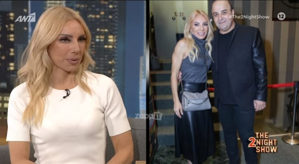 Έλενα Τσαβαλιά για Μάρκο Σεφερλή: Μας «χωρίζουν» από το 2010 - Είναι ο άνθρωπος της ζωής μου (Video)  - Media