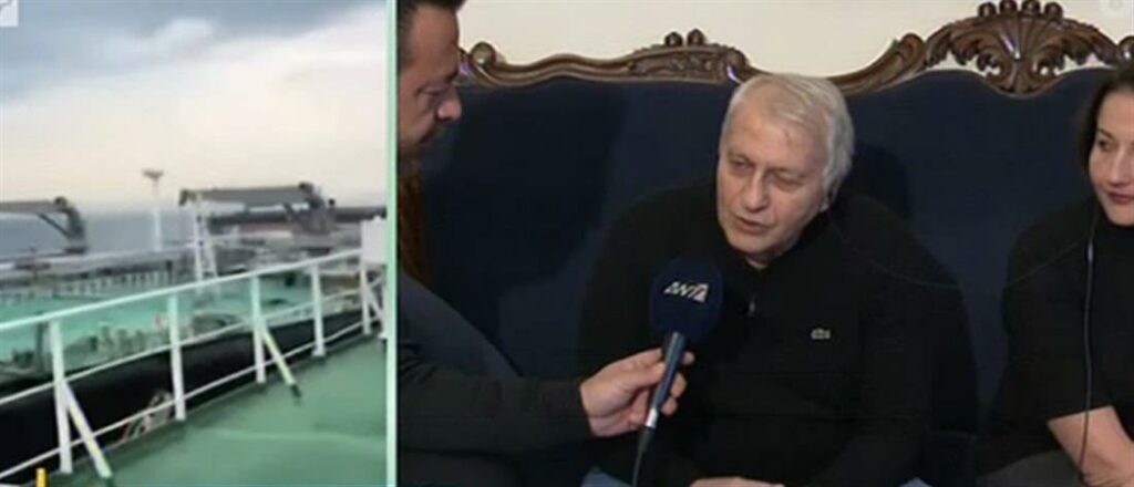 «Έχουν μείνει στο Τζιμπουτί άλλοι τρεις Έλληνες» - Τι λέει ο ναυτικός που γύρισε σπίτι του (Video) - Media