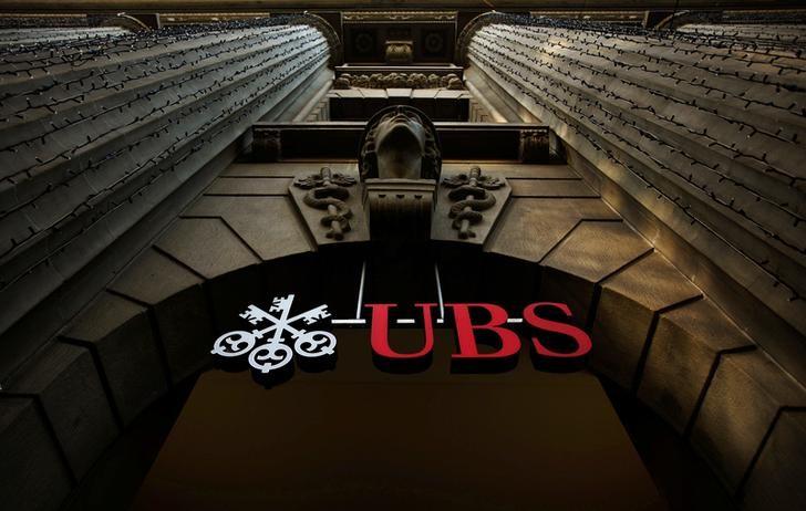 Κίνδυνο να χάσει το «τρένο» του QE η Ελλάδα «βλέπει» η UBS - Media