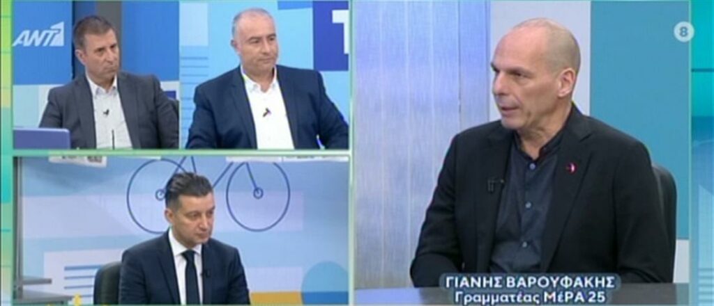 Βαρουφάκης: Το σχέδιο «Ηρακλής» θα είναι το «Βατερλώ» της μεσαίας τάξης - Media