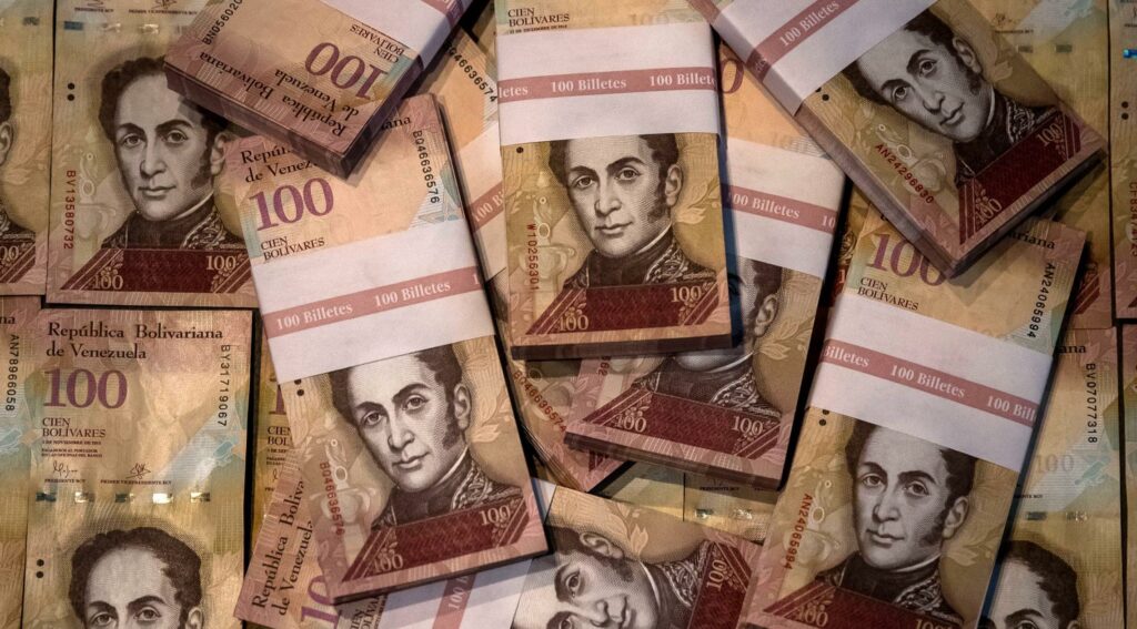 Χρήμα για τη Βενεζουέλα τυπώνει... ρωσική εταιρία - Media
