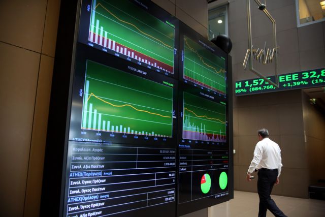 Ανοδικής αντίδρασης συνέχεια, σε Ευρώπη και Χ.Α. - Media