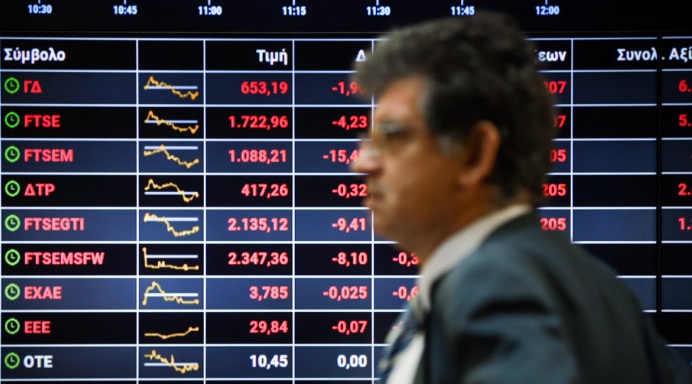 Ευρώπη και νέα κρούσματα, παρασύρουν χαμηλότερα και στο Χ.Α. - Media