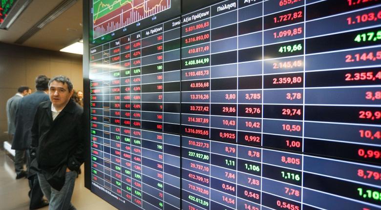 Χ.Α.: Η εβδομάδα θα ξεκινήσει με τον πήχη των προσδοκιών αισθητά χαμηλότερα - Media