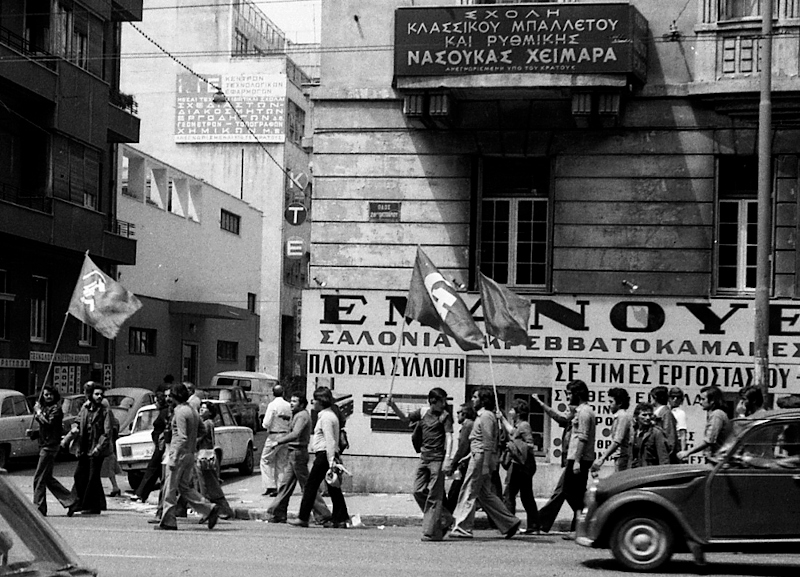 Εννέα αμφίρροπες κούρσες και κέρδη για πολλούς στις πρώτες ιπποδρομίες του Μαρτίου - Media