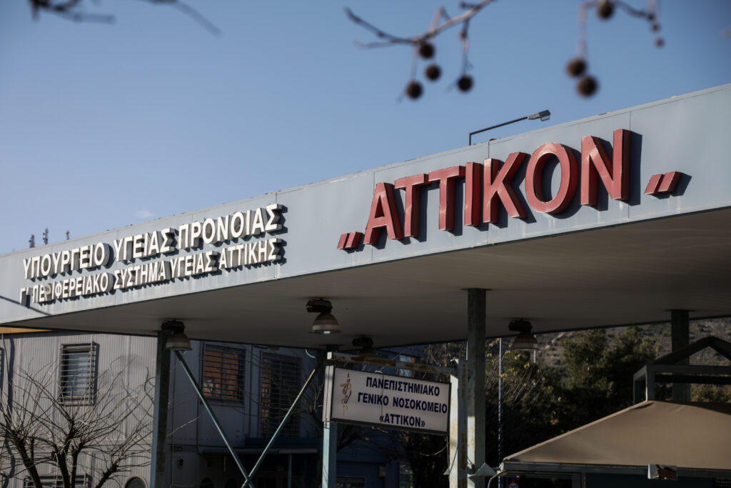 Κορωνοϊός: Εννέα κρούσματα στην Ελλάδα - Kλείνουν σχολεία την Πέμπτη - Media
