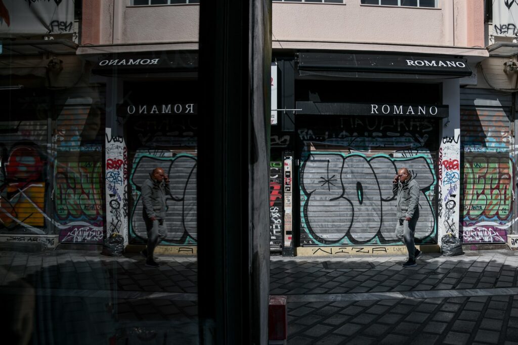 Κορωνοϊός: Αυτή είναι η νέα λίστα με τους κλάδους (ΚΑΔ) που θα λάβουν τα μέτρα στήριξης  - Media