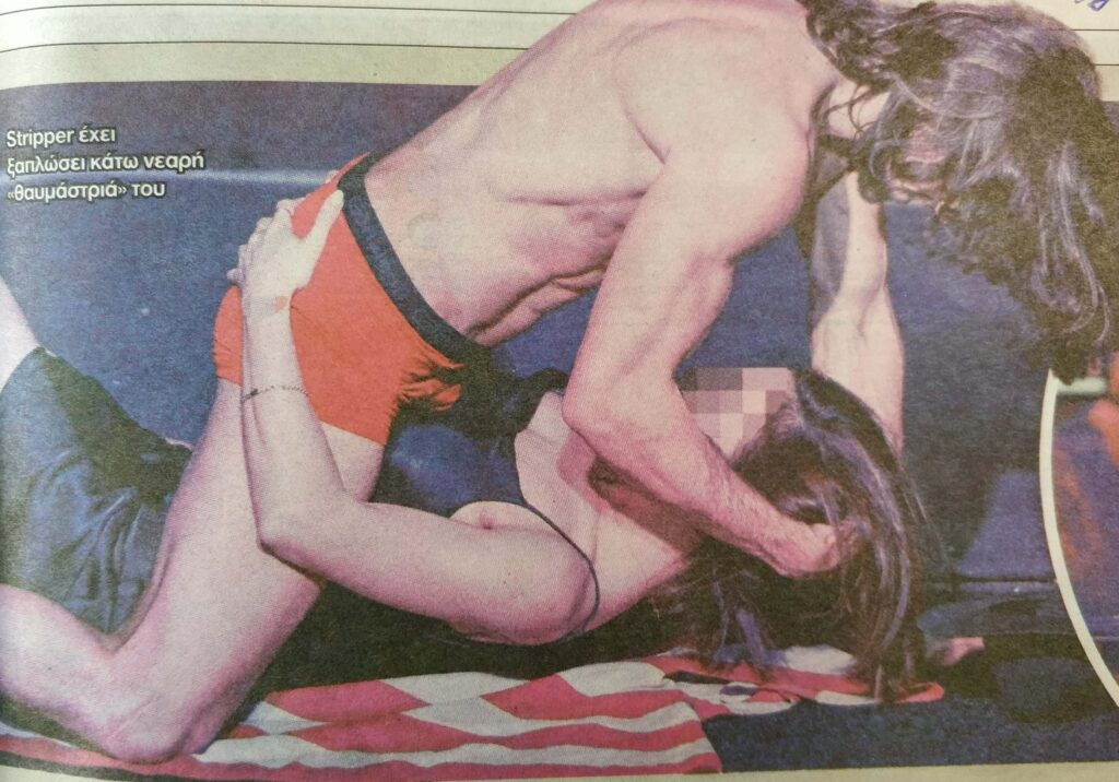 Κορωνοϊός: Νύχτα… έξαψης για 200 Ελληνίδες με διεθνή ομάδα strippers (Photo) - Media