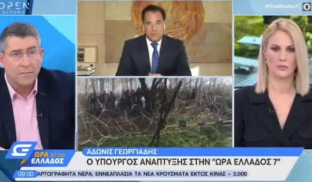 Αντιπροσφυγική υστερία Άδωνη: «Ισόβιες φυλακές», «να μάθουν ότι οι προηγούμενοι πέρασαν άσχημα»! - Media