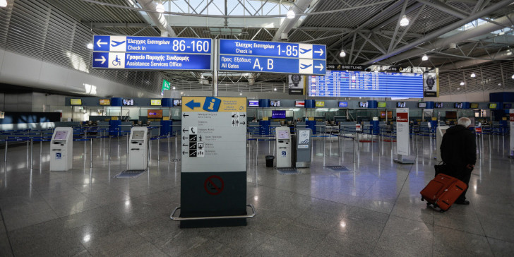 Κορωνοϊός-Ελλάδα: Παρατείνεται έως τις 15 Μαϊου η απαγόρευση πτήσεων - Media