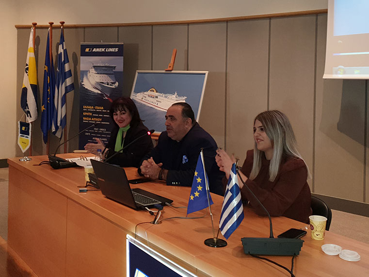 ANEK LINES & CSI INSTITUTE: ΣΥΝΟΔΟΙΠΟΡΟΙ ΣΤΗΝ 4η ΗΜΕΡΙΔΑ ΓΙΑ ΤΗΝ «ΑΣΦΑΛΗ ΠΛΟΗΓΗΣΗ ΣΤΟ ΔΙΑΔΙΚΤΥΟ» - Media