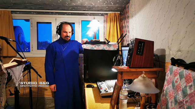 Ιερείς στην Αργολίδα σε ρόλο dj λόγω κορωνοϊού (Photos/Video) - Media