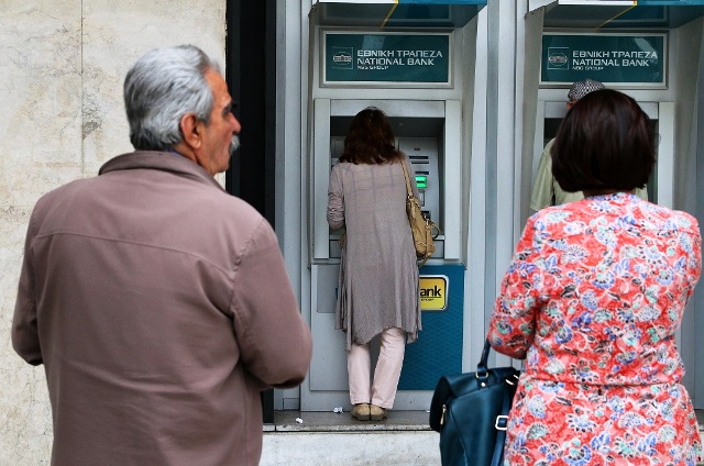 Ποιες συντάξεις καταβάλλονται σήμερα - Όλες οι επόμενες πληρωμές - Media