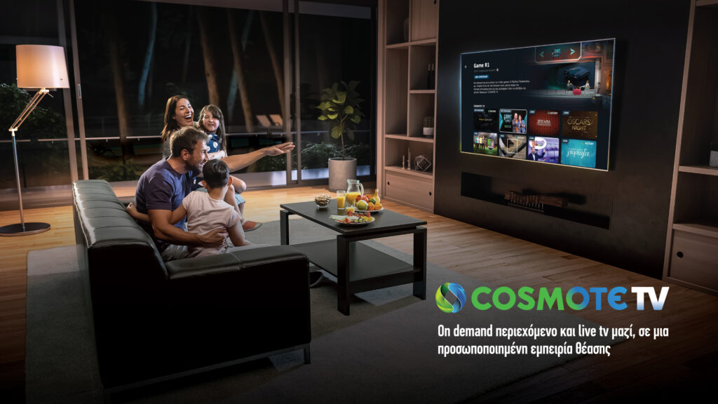 COSMOTE TV: H εφαρμογή της νέας streaming υπηρεσίας διαθέσιμη και για Sony τηλεοράσεις  - Media