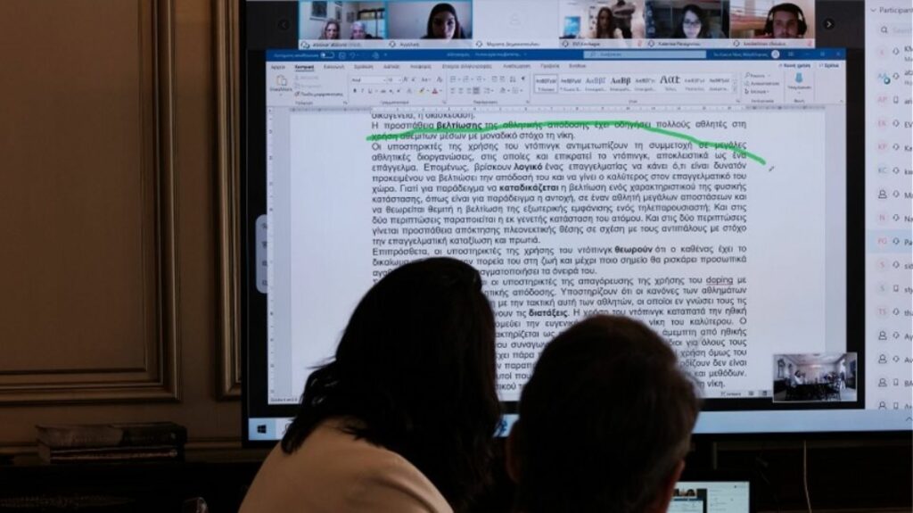 Ξεκινά η εξ αποστάσεως διδασκαλία στα δημοτικά σχολεία - Media