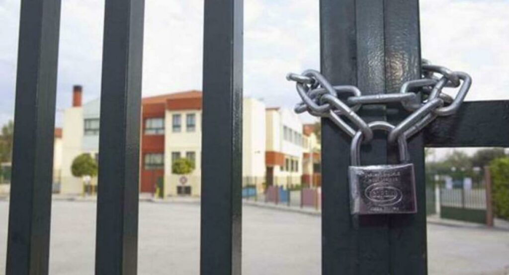 Κορωνοϊός: Η νέα λίστα με τα κλειστά σχολεία στην Ελλάδα - Media