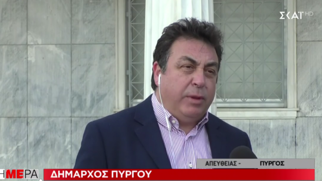 Κορωνοϊός - Δήμαρχος Πύργου: «Σπάνε» την καραντίνα - Τι κατέθεσε στην εισαγγελία  - Media