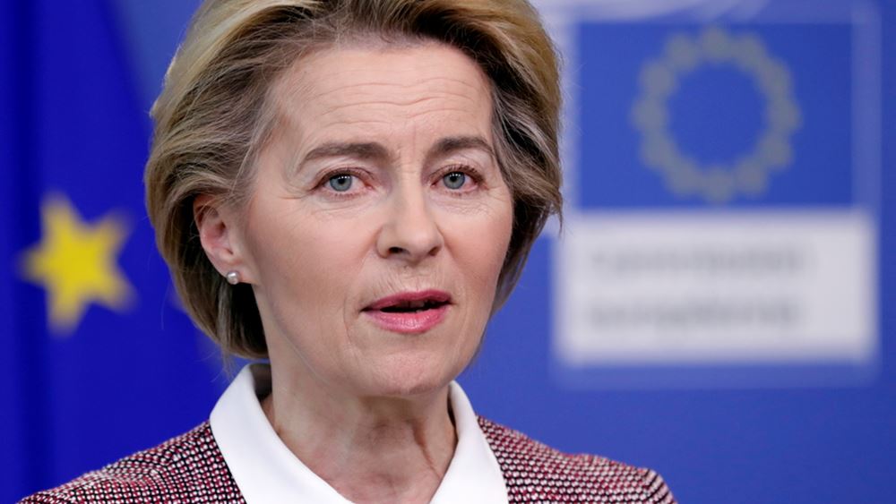 ΕΕ: Περιορίζει τις εξαγωγές ιατρικού εξοπλισμού προστασίας  - Media