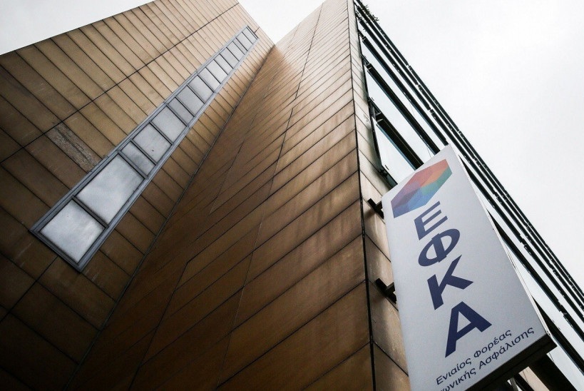 Τι πρέπει να ξέρετε για το πρόγραμμα επιδότησης 100.000 νέων θέσεων εργασίας - Media