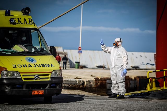 Η Ελλάδα 66η σε κρούσματα και 33η σε θανάτους, παγκοσμίως, με βάση τον πληθυσμό - Media