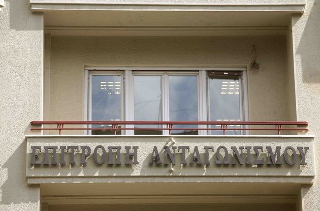 Η Επιτροπή Ανταγωνισμού «σαρώνει» τα δεδομένα ερωτηματολογίου για τις επιχειρήσεις υγειονομικού υλικού - Media