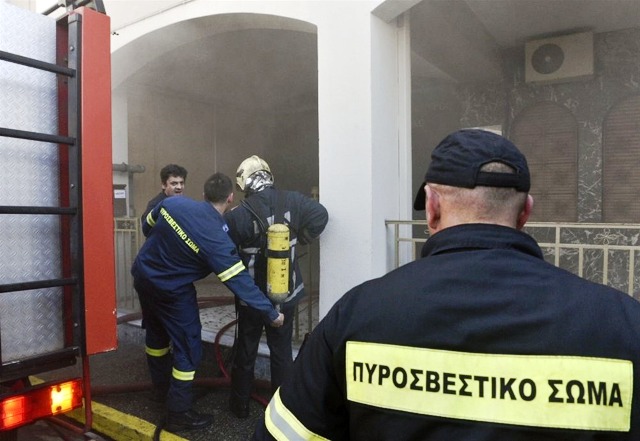 Αλεξανδρούπολη: Νεκρή ηλικιωμένη από φωτιά σε μονοκατοικία στις Φέρρες - Media
