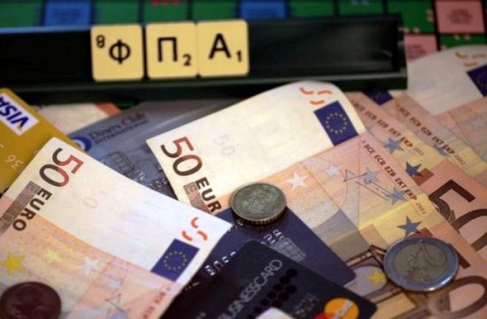 Κορωνοϊός: Σε ποια προϊόντα μειώνεται στο 6% ο ΦΠΑ - Media