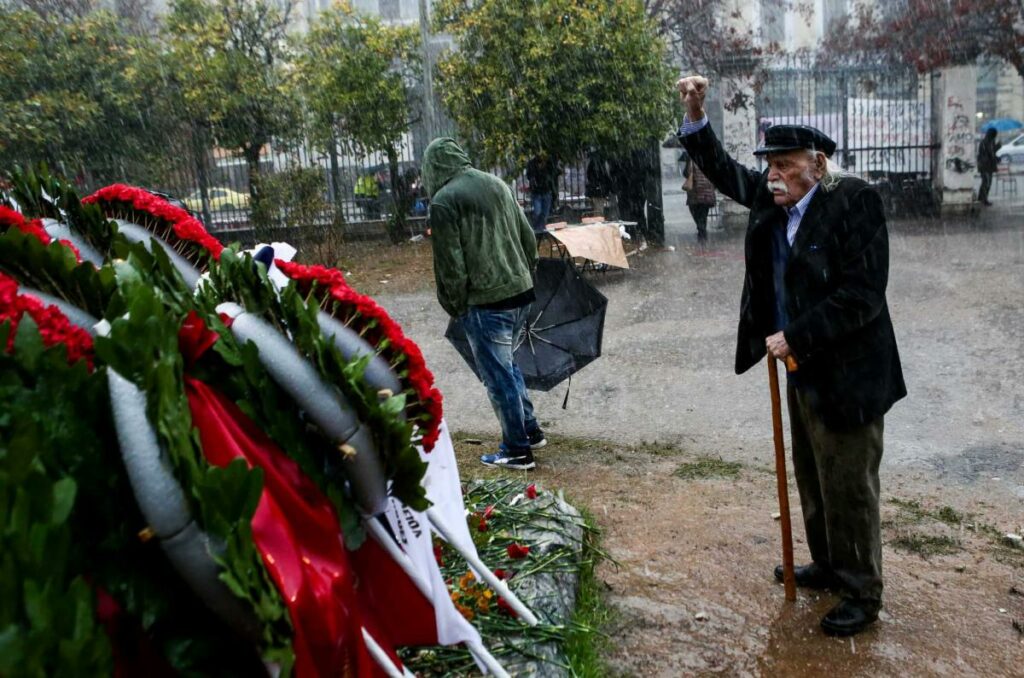 Δείτε Live τη διαδικτυακή εκδήλωση του ΕΣΔΟΓΕ για την 75η επέτειο της 9ης Μάη 1945 - Media