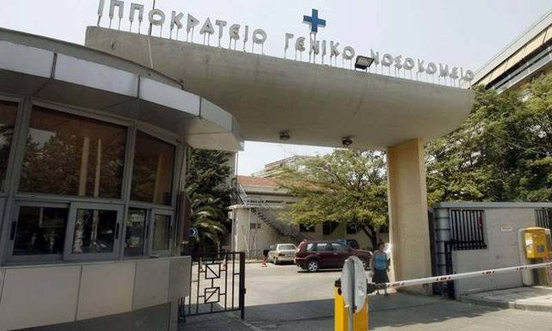 Κατέληξε 65χρονος που είχε δεχτεί επίθεση από σκύλους - Media