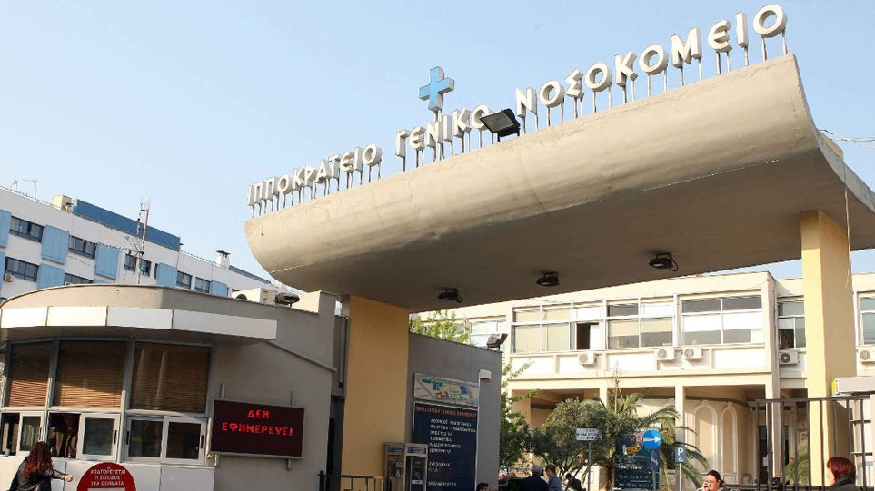 Κορωνοϊός: Στους 27 οι νεκροί στη χώρα μας - Media