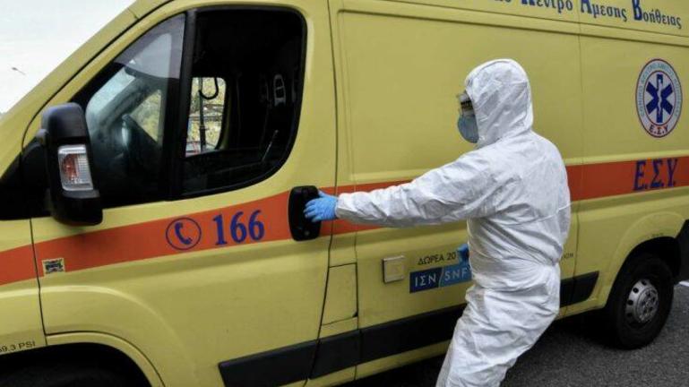 «Καμπάνα» 5.000 σε 13 πολίτες που «έσπασαν» την καραντίνα – Έλληνες που επέστρεψαν από το εξωτερικό - Media