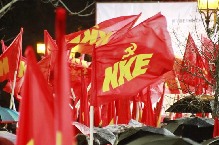 ΚΚΕ για δώρο Πάσχα: «Μην διανοηθούν να το πειράξουν» - Media