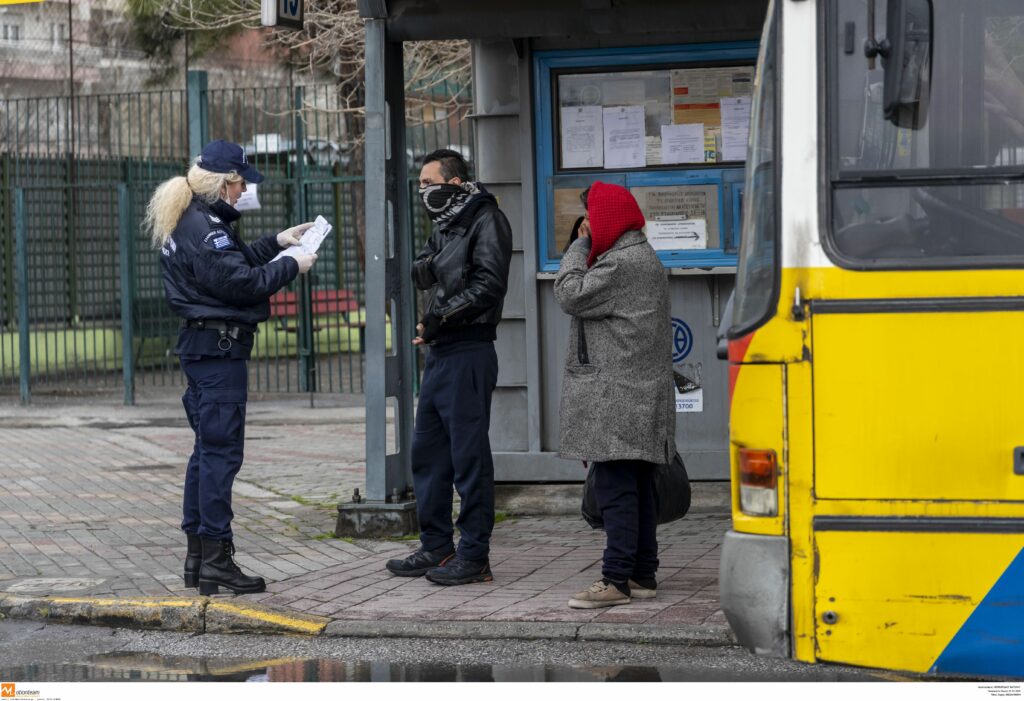 Απαγόρευση κυκλοφορίας: Έρχεται χρονικός περιορισμός στις μετακινήσεις (Video) - Media