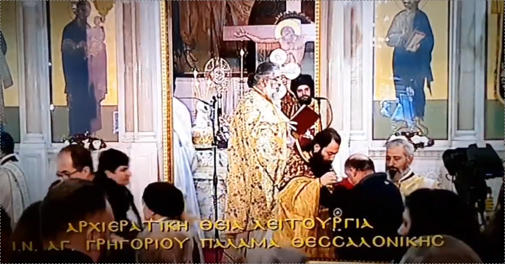 Σάλος με την ΕΡΤ2 – Εν μέσω καραντίνας ζωντανή μετάδοση Λειτουργίας από ναό γεμάτο κόσμο! (Video) - Media